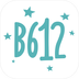 B612咔嘰高級版